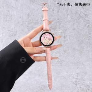 适用华为GT5/GT6表带秋冬新款竹节皮纹GT4/41mm高级小牛皮金扣表带watch5/watch4/pro带3264