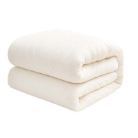 康绿家 棉花被芯 150x200cm 床