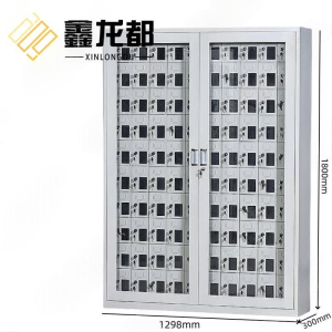 鑫龙都