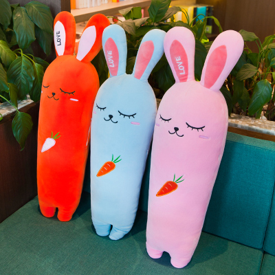 女孩抱枕胡萝卜公仔毛绒搞怪睡觉可爱玩偶玩具抱枕超萌韩国小兔一套3只装（粉色+蓝色+橘色）90厘米（定制文字-6字内）