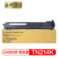 e代经典 TN214K墨粉盒黑色 适用柯尼卡 C210 C200 C353 C253 C7720 C7721碳粉