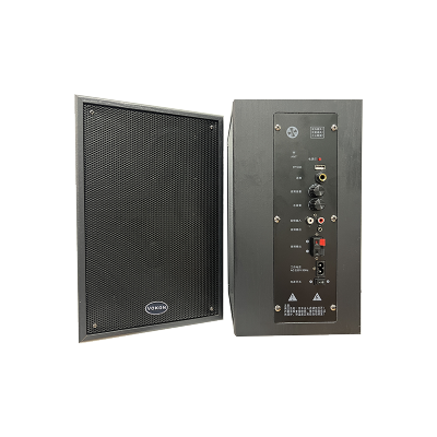 VOKON沃云 有源音箱[80W]VB-9203