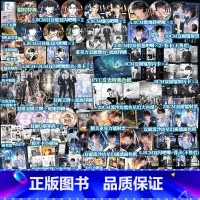 [豪华版]洄天1+2 [正版]豪华赠品版洄天1+2 第二册特典光栅卡+印特签 第一册印特签版 淮上著 全新科幻悬疑力作青