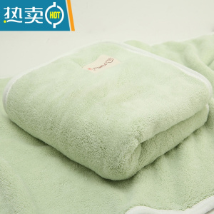 敬平2条加长大毛巾 比柔软洗脸家用吸水洗澡擦头速干发 珊瑚绒 加长毛巾40x90cm[果绿1条]干发帽