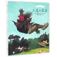 正版新书]杰克和豆茎/托尼·罗斯童话绘本译者:杨玲玲//彭懿|改编