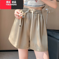 YIBUSHENG冰丝醋酸缎面运动短裤女薄款小个子宽松显瘦a字五分阔腿休闲裤