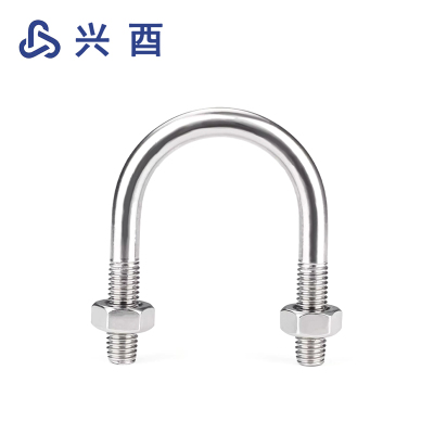 兴酉 不锈钢U形螺丝U型卡螺栓固定管卡夹箍 M10*168 套