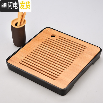 三维工匠密胺储水小茶盘迷你竹制茶托盘简约干泡盛水茶台功夫茶具家用套装 密胺大正方角孔直线黑茶盘28cm+紫砂茶道