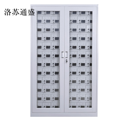 洛苏通盛手机存放柜84门1800*1180*300mm常规款