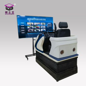 硕士王 SHUOSHIWANG 汽车驾驶模拟器虚拟现实紧急避险系统交通安全体验