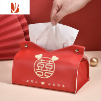 三维工匠大喜日子喜庆红纸巾盒婚庆结婚纸巾盒装饰收纳居家学生宿舍抽纸盒 双喜纸巾盒