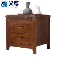 义尊 床头柜 49*40*50cm个