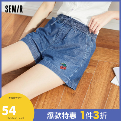1件3折价：54-Semir森马绣花甜美2021夏季新款宽松水洗松紧腰蝴蝶结牛仔短裤女