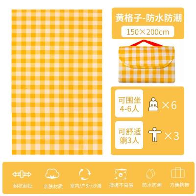 户外野餐垫露营装备牛津布防水加厚便携公园郊游手提包式防潮垫子