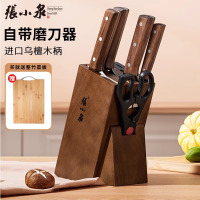 张小泉刀具厨房套装组合家用菜刀菜板全套切片砍骨切菜刀X8169