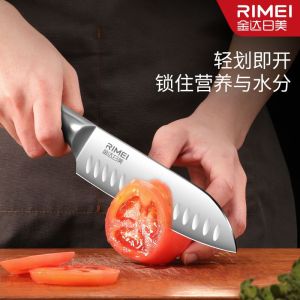 金达日美水果刀家用厨师刀寿司料理刀厨师专用刀锋利切菜刀切片刀