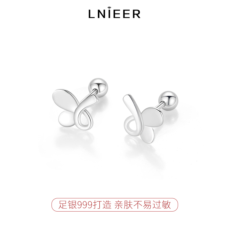 999纯银蝴蝶耳环女养耳洞睡觉免摘耳钉2025新款小众高级感银耳饰送女朋友老婆情人节七夕生日礼物