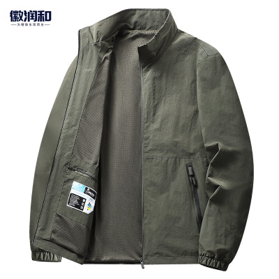 徽润和 夹克外套 FT26 件