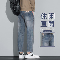 简约设计休闲直筒牛仔裤男秋冬季经典复古风百搭宽松弹力牛仔