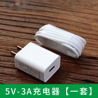 充电器头5V2A单头双口多孔usb插头5A超级快充套装适用安卓苹果vivo华为oppo小米荣耀手机平板1a小功率通用头