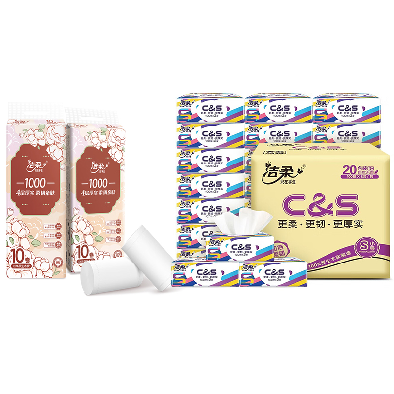 洁柔(C&S) 抽纸有芯卷纸套装(120g*30卷+100抽*20包)