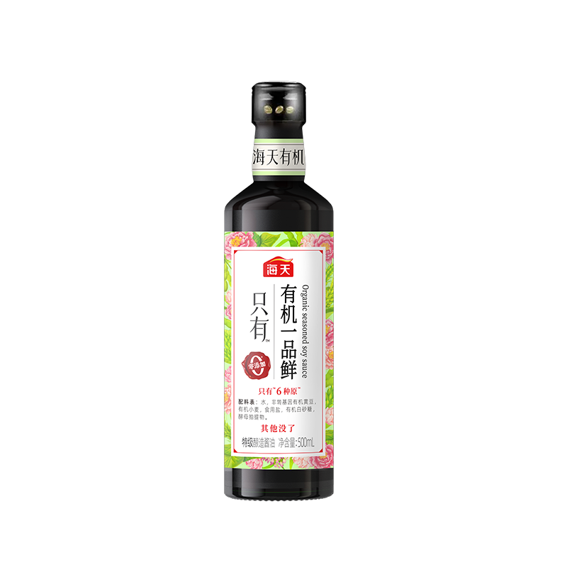 海天有机一品鲜500mL/瓶(PET瓶)