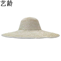 艺龄 编织草帽防晒草帽 均码 顶