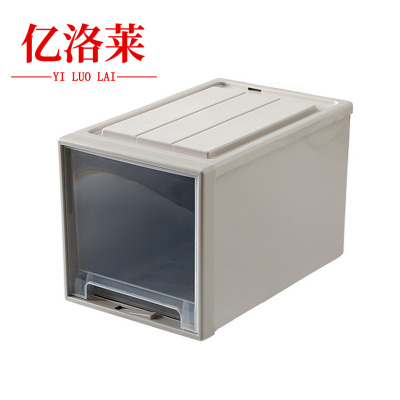 亿洛莱 塑料箱 47*39*23cm 个