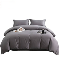 煊煜 灰色斜纹床上用品三件套 被套150*210床单160*230枕套48*74cm 套