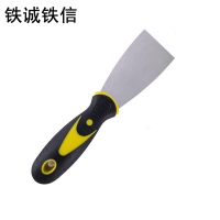 铁诚铁信 油灰刀2寸 把