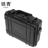 铁青工具箱配送工具KK7 个