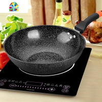 炒锅不粘锅铁锅多功能炒菜锅电磁炉平底锅家用适用锅 FENGHOU 32CM[锅+盖]