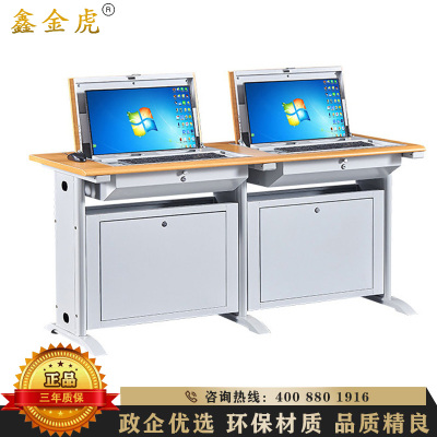 鑫金虎 钢制隐藏式双人位翻转电脑桌1600*600*750mm