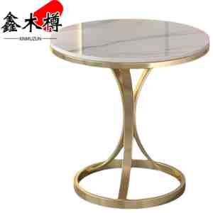 鑫木樽 茶几 70cm 个