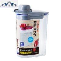 厨房塑料密封罐粮食储存收纳盒食品茶叶储物罐杂粮罐子米桶 三维工匠