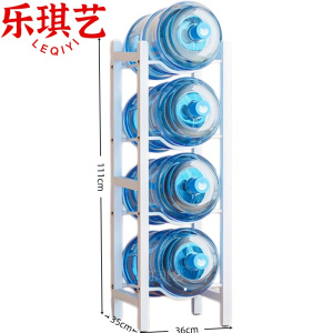 乐琪艺