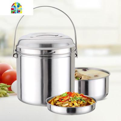 天天不锈钢提锅饭桶饭盒多层户外便当盒学生餐盒可电磁炉加热 FENGHOU 14cm多用提锅(约1.5升)