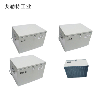 艾勒特工业 (定做款防滑继电器周转箱)周转箱/ FHZZX/个