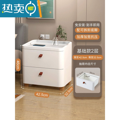 敬平家用抽屉式收纳柜零食玩具置物柜储物柜子多层客厅卧室日式床头柜