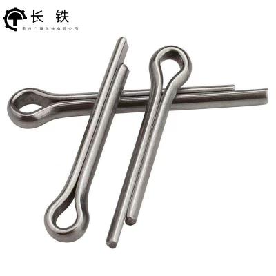 长铁 开口销M1.6*8mm 袋