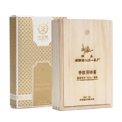 中茶湖南安化黑茶K2-9传承手筑茯砖茶1kg