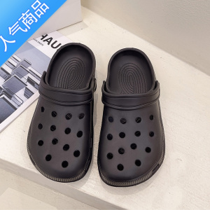 SUNTEK夏季大头洞洞鞋女包头防滑卡通可爱平底沙滩仙女凉鞋2022年新款女