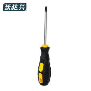 沃达兴 螺丝刀 5*150MM 把