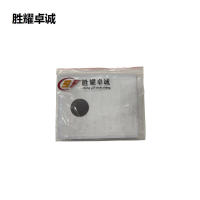 胜耀卓诚 标识贴片 SYTP20 个