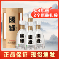今世缘国缘四开 幽雅醇厚型 白酒42度500ml*4瓶[不发原箱 快递箱发货]