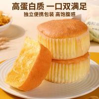 14包 珍丽友肉松戚风蛋糕早餐下午茶点独立包装代餐网红充饥零食学生营养面包厚切早餐整箱欧包代餐主零食休闲小吃食品