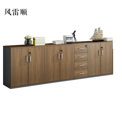 风雷顺办公室矮柜储物柜文件柜6门4抽屉