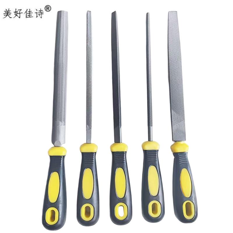 美好佳诗 中齿锉刀5件套 8寸 套