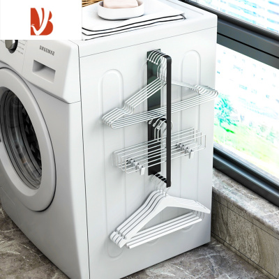 三维工匠阳台洗衣机旁边侧面磁吸衣架收纳器置物架晾衣架收纳整理架挂钩