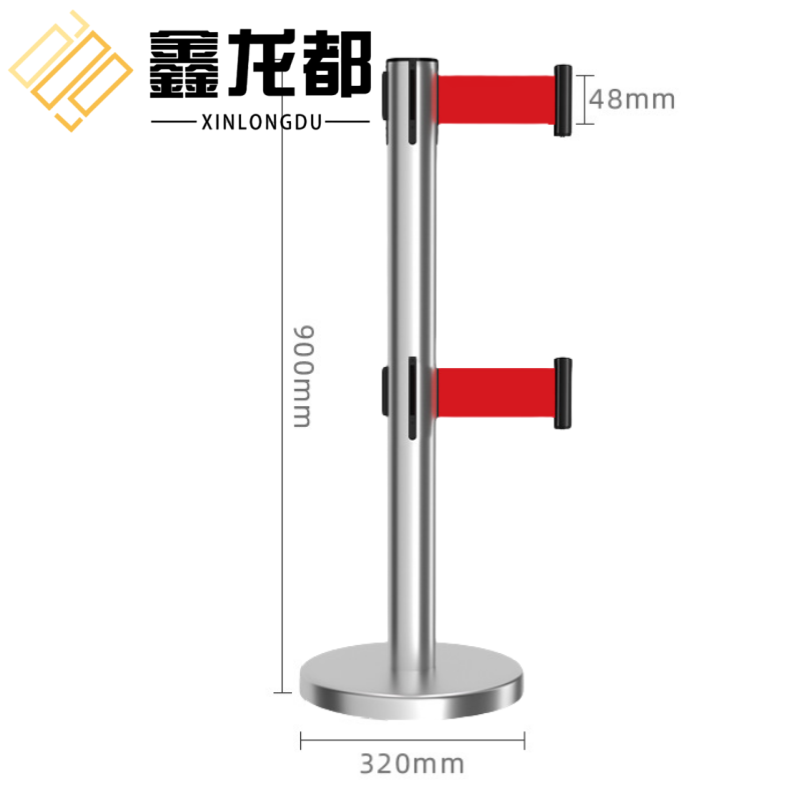 鑫龙都伸缩带2米个